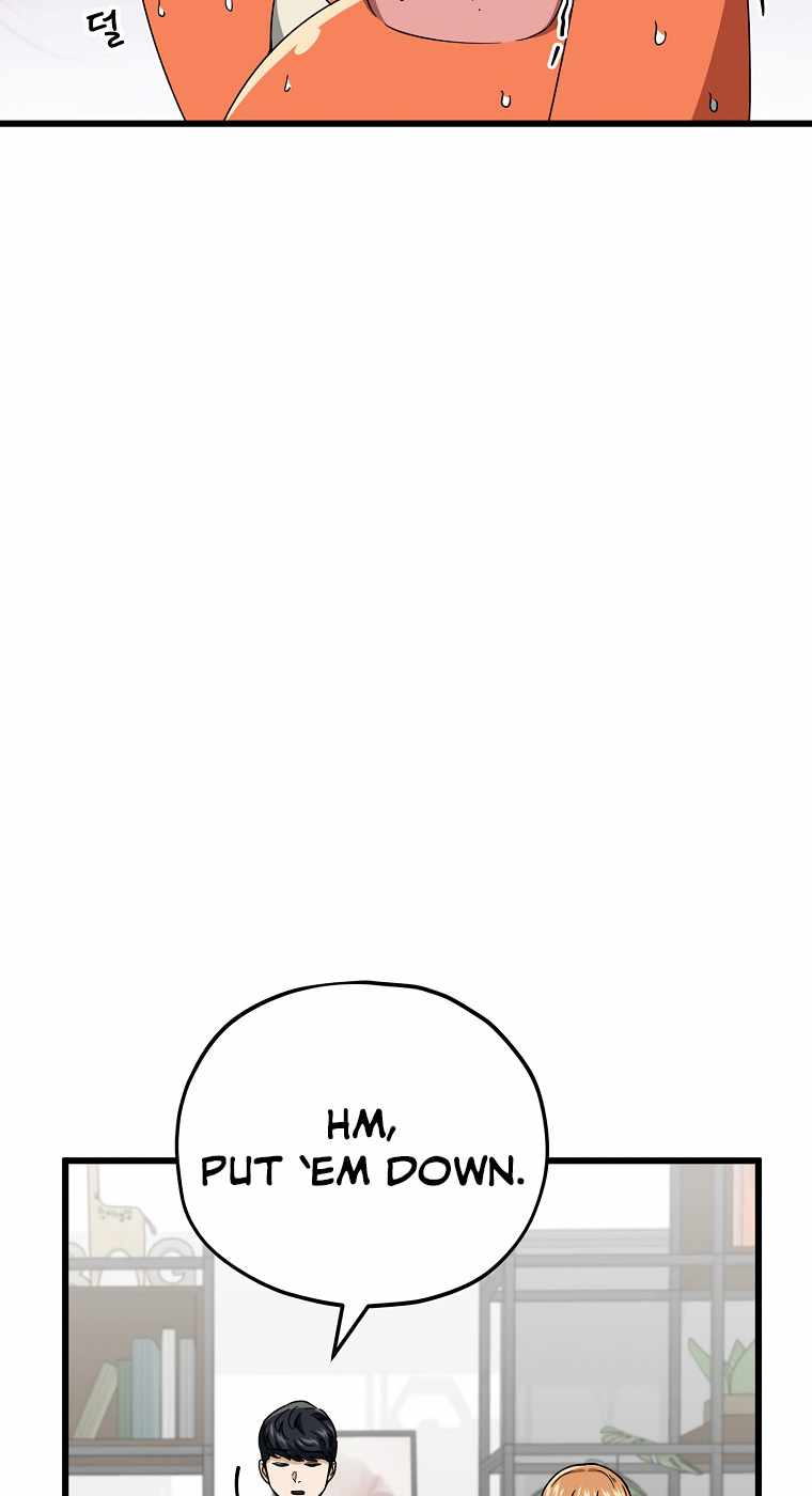 Read My Dad Is Too Strong EN Manga Online