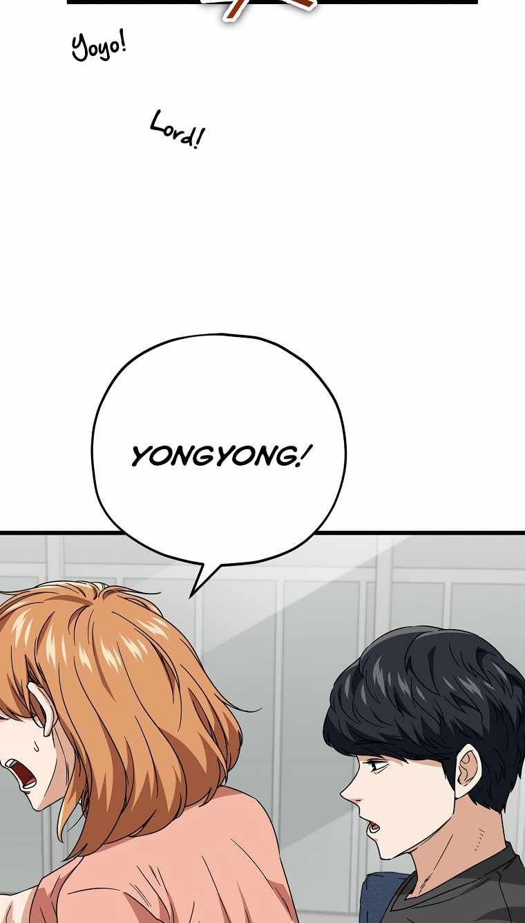 Read My Dad Is Too Strong EN Manga Online