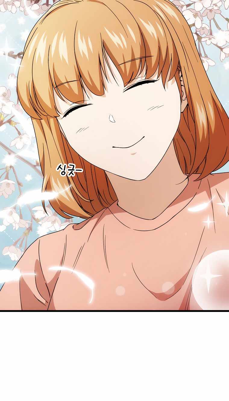 Read My Dad Is Too Strong EN Manga Online