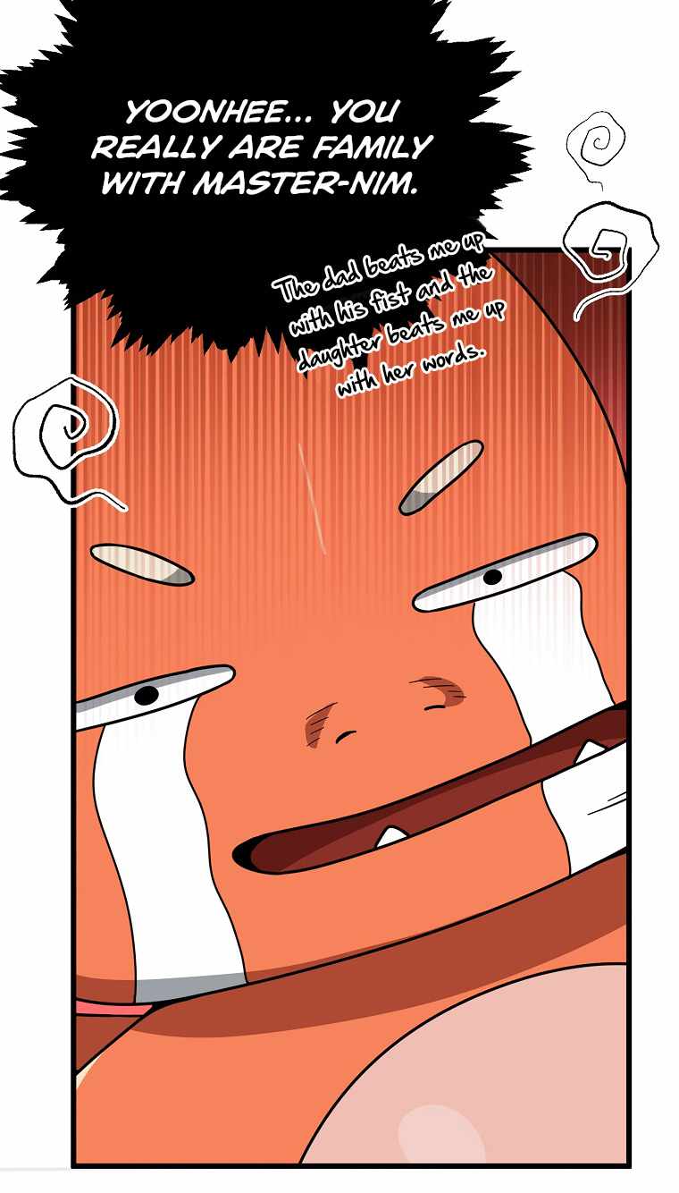 Read My Dad Is Too Strong EN Manga Online