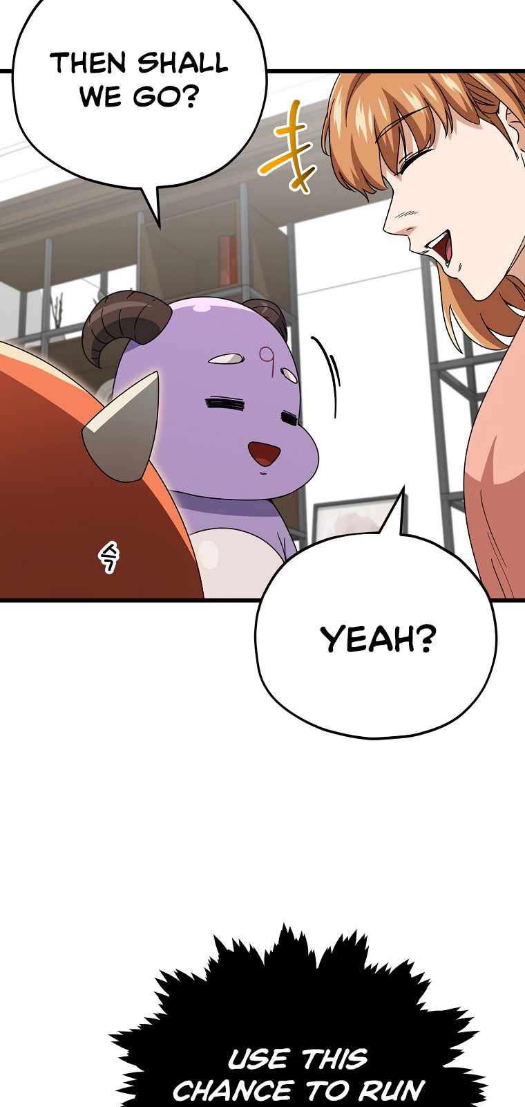 Read My Dad Is Too Strong EN Manga Online