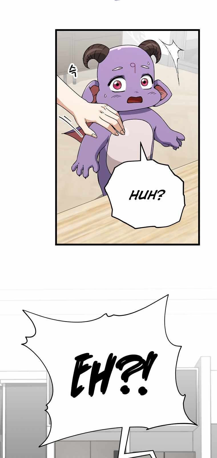 Read My Dad Is Too Strong EN Manga Online