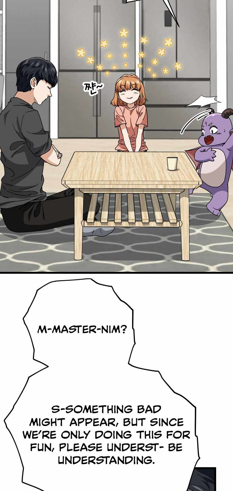 Read My Dad Is Too Strong EN Manga Online
