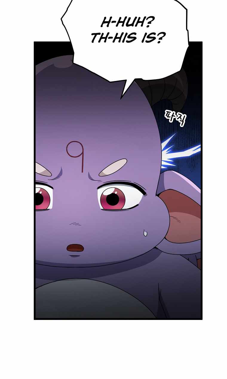 Read My Dad Is Too Strong EN Manga Online