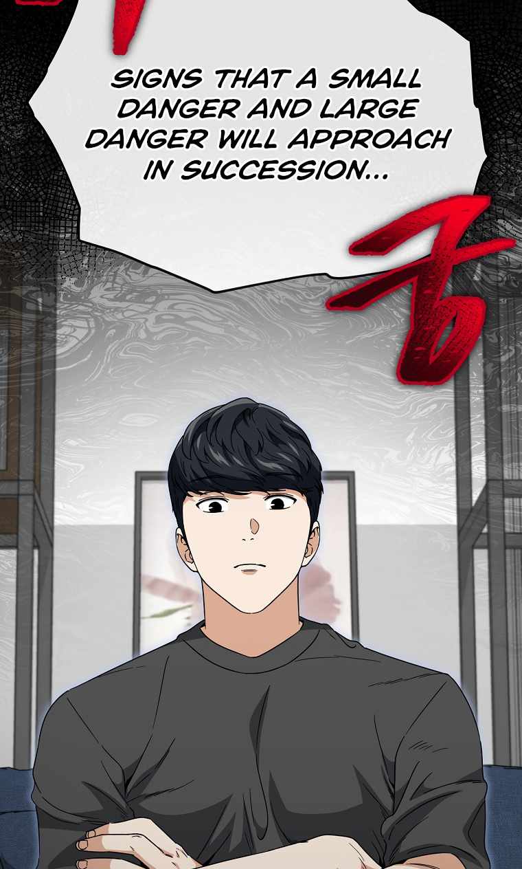 Read My Dad Is Too Strong EN Manga Online