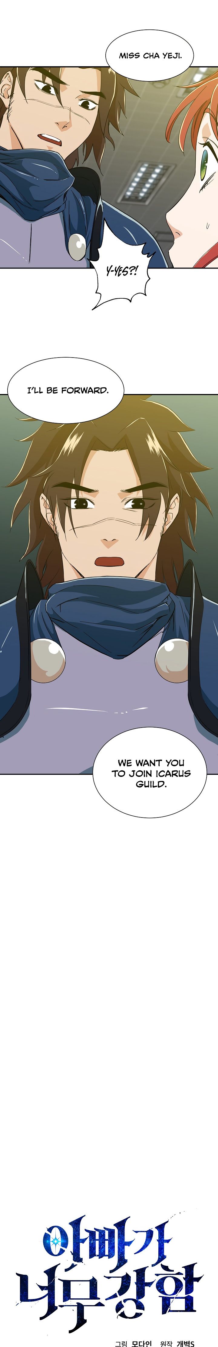 Read My Dad Is Too Strong EN Manga Online