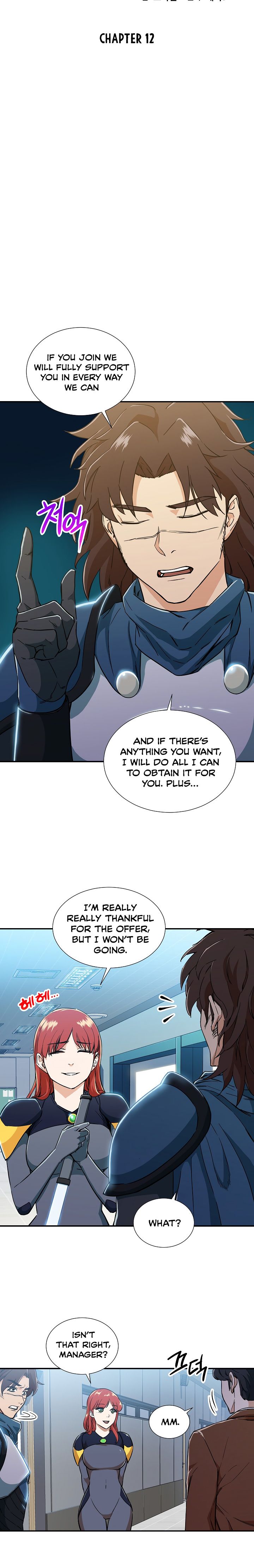Read My Dad Is Too Strong EN Manga Online