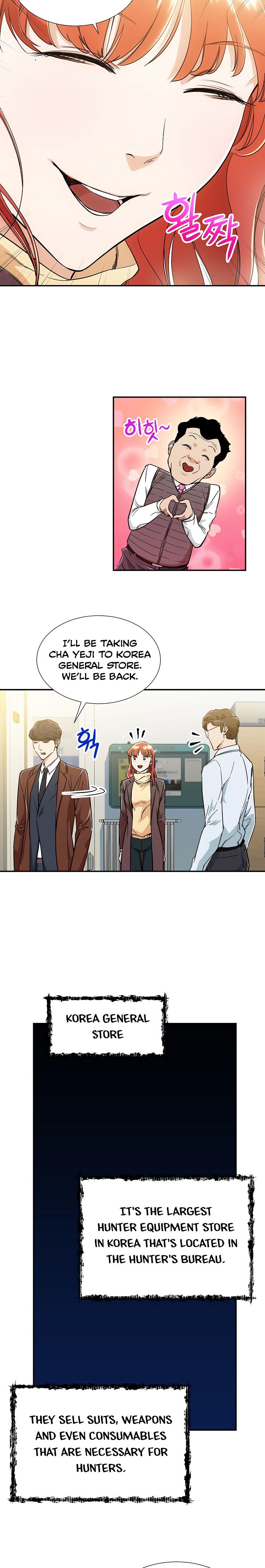 Read My Dad Is Too Strong EN Manga Online