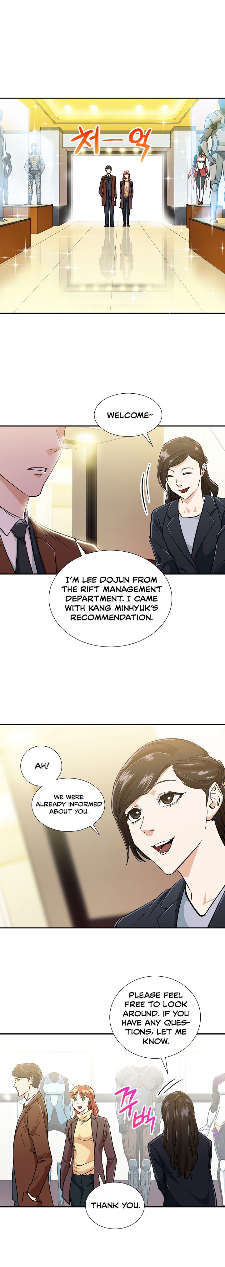 Read My Dad Is Too Strong EN Manga Online