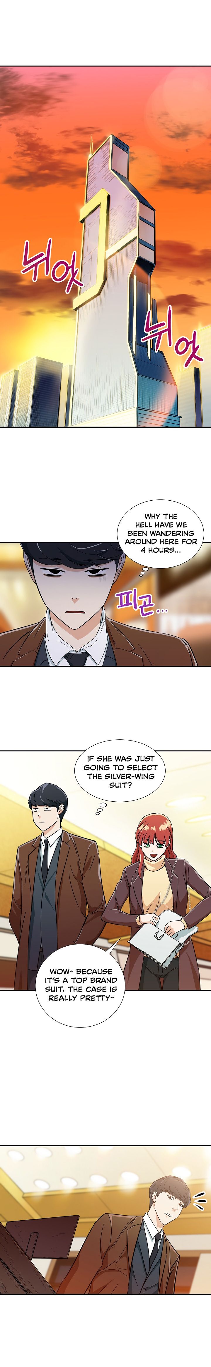 Read My Dad Is Too Strong EN Manga Online