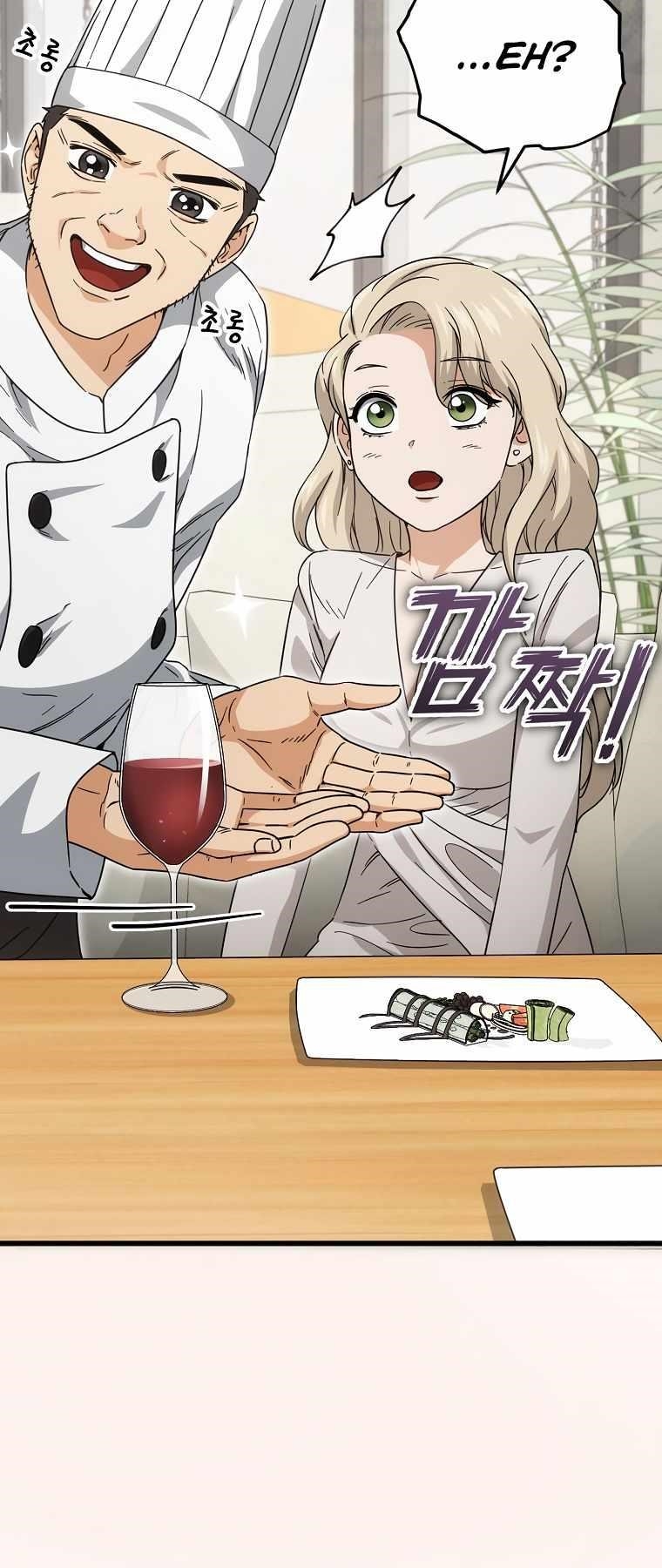 Read My Dad Is Too Strong EN Manga Online