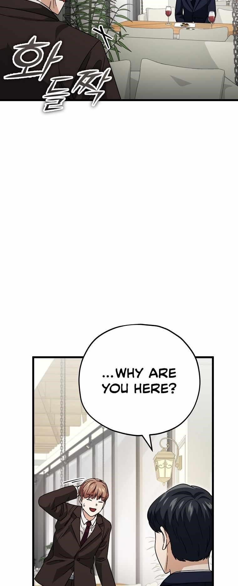 Read My Dad Is Too Strong EN Manga Online