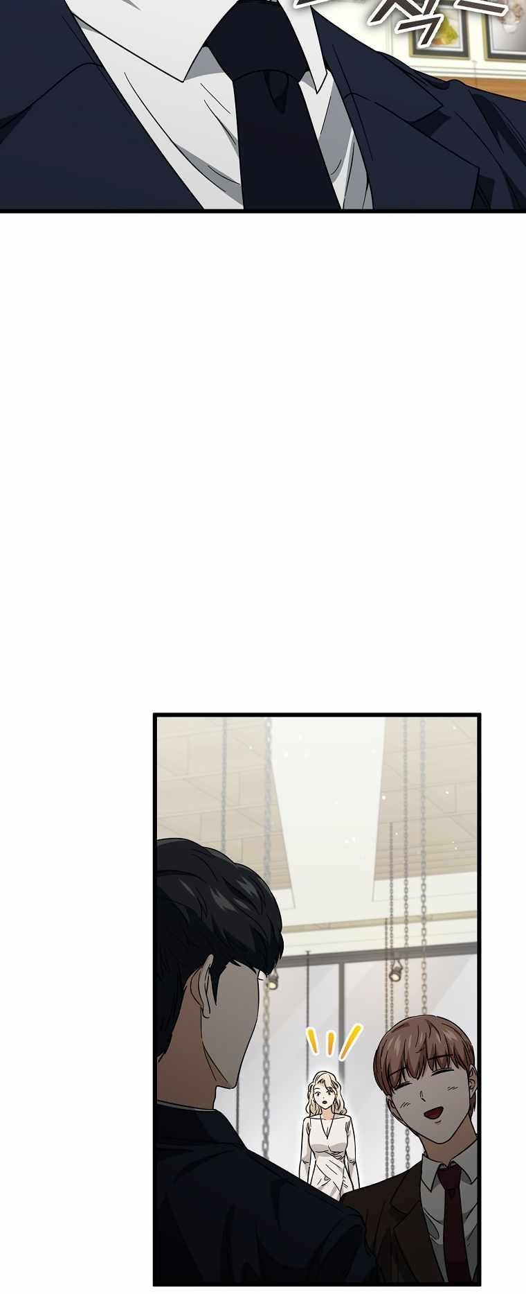 Read My Dad Is Too Strong EN Manga Online