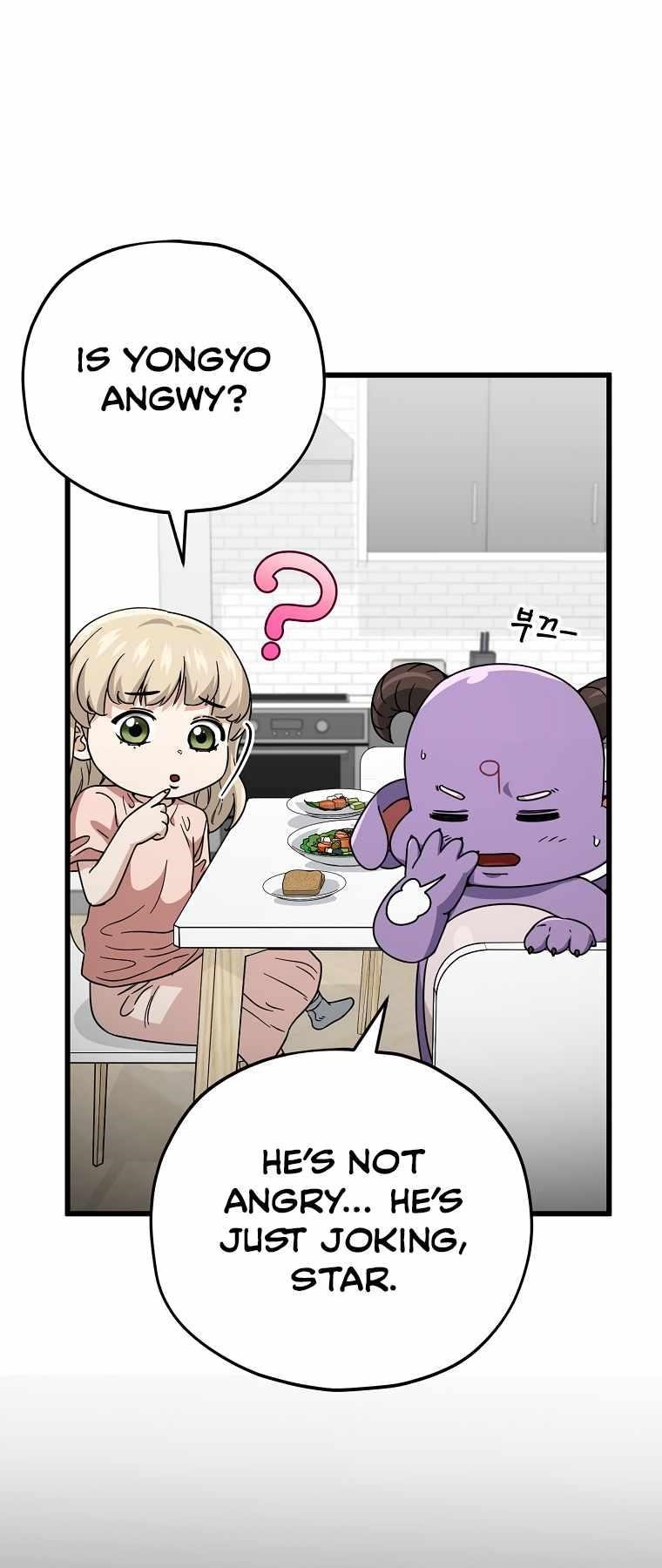 Read My Dad Is Too Strong EN Manga Online