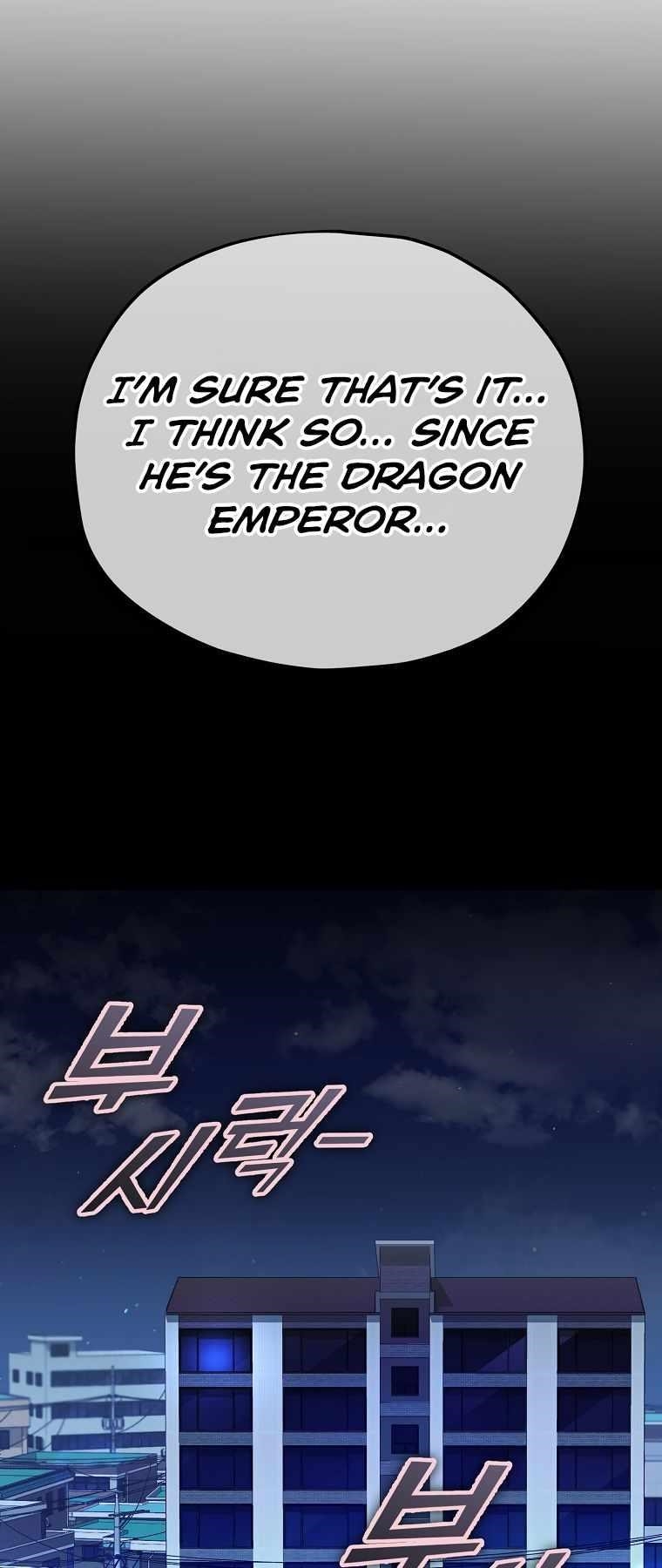 Read My Dad Is Too Strong EN Manga Online