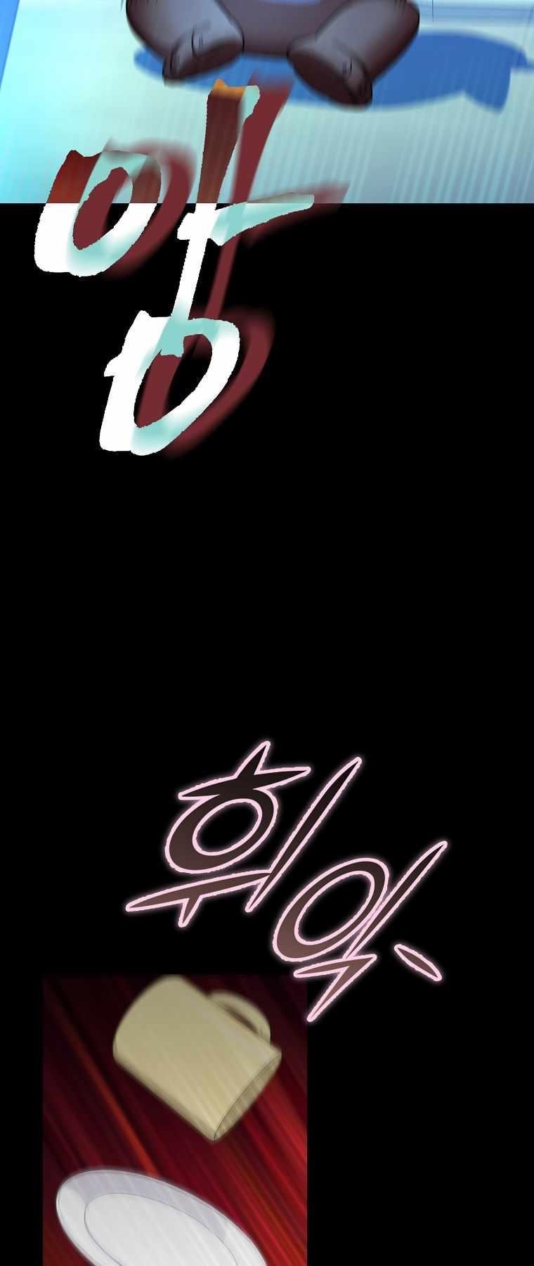 Read My Dad Is Too Strong EN Manga Online