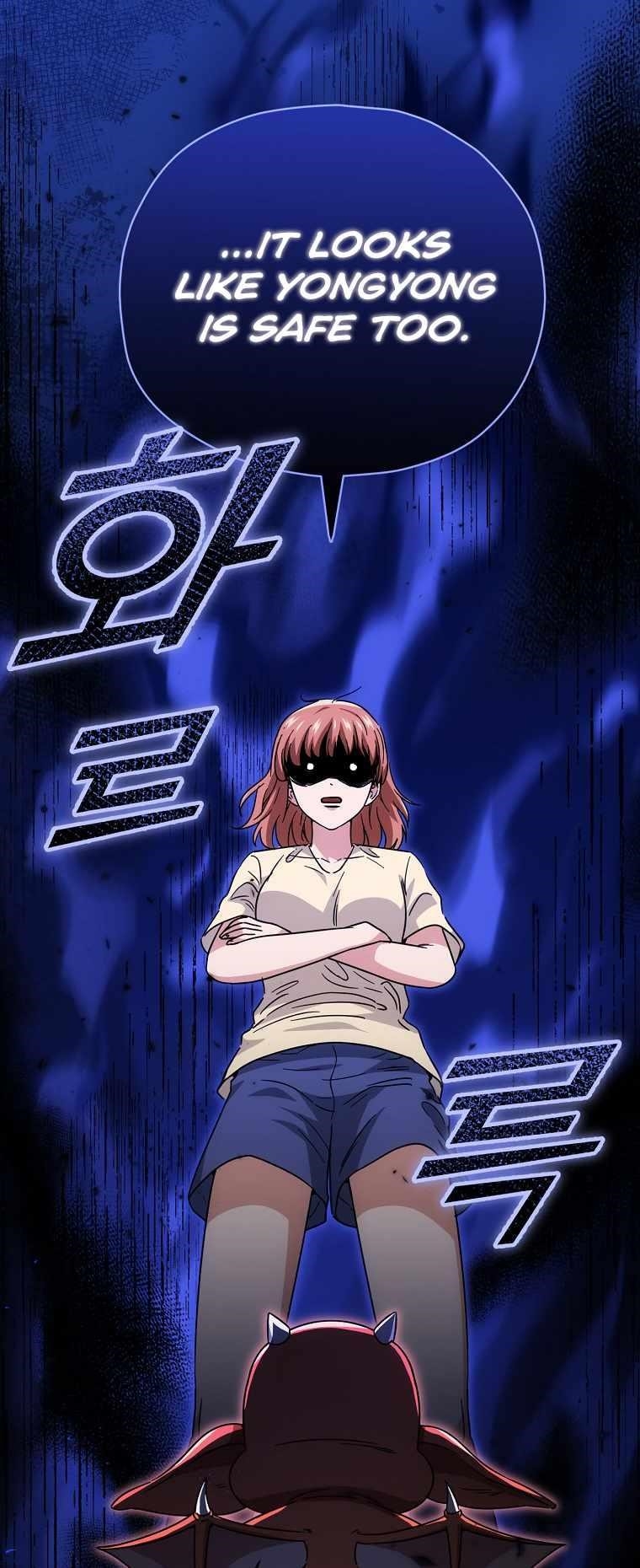 Read My Dad Is Too Strong EN Manga Online