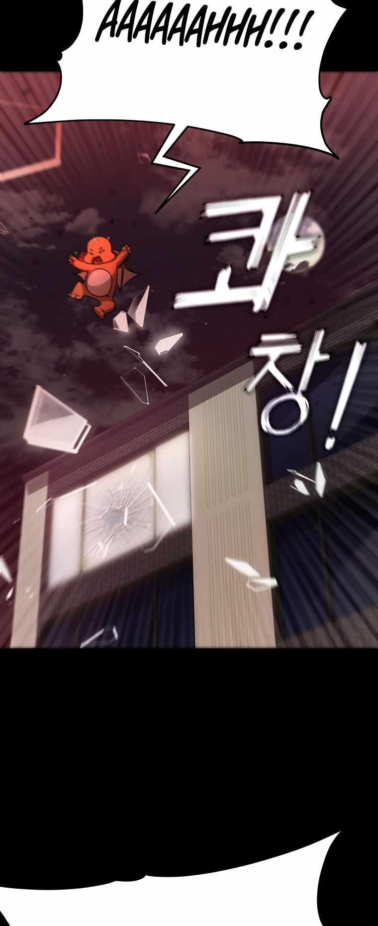Read My Dad Is Too Strong EN Manga Online