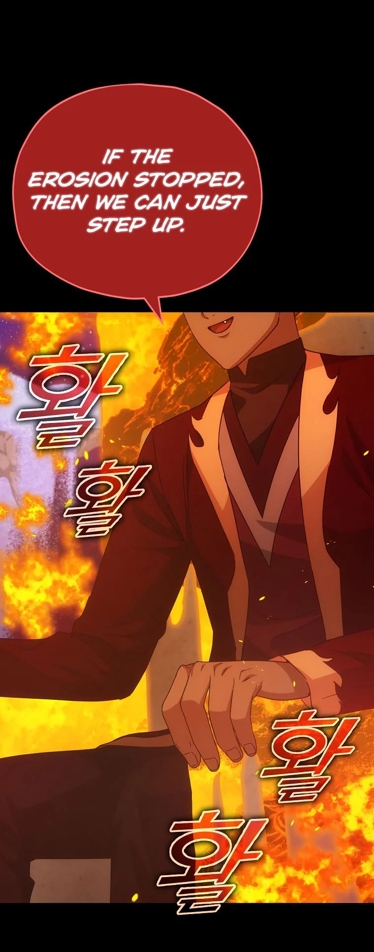 Read My Dad Is Too Strong EN Manga Online