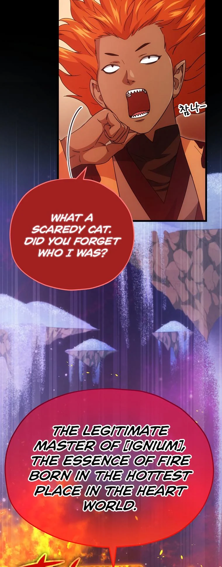Read My Dad Is Too Strong EN Manga Online