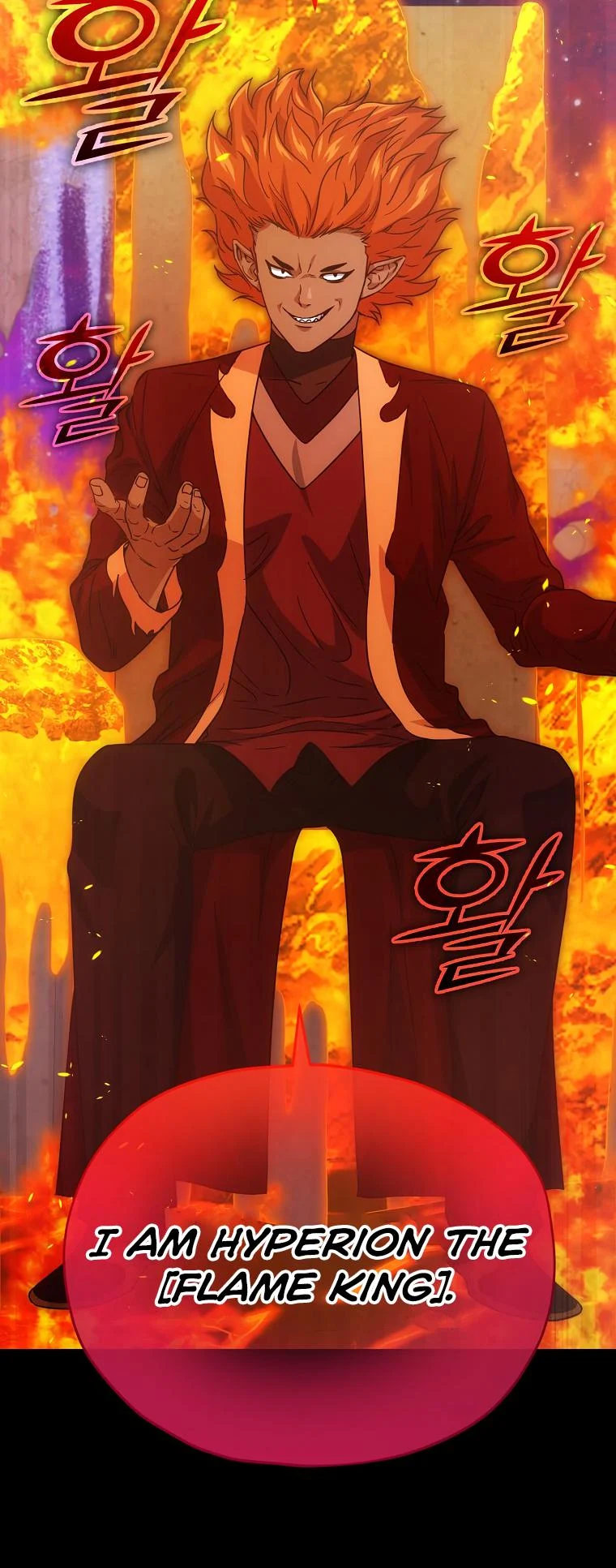 Read My Dad Is Too Strong EN Manga Online