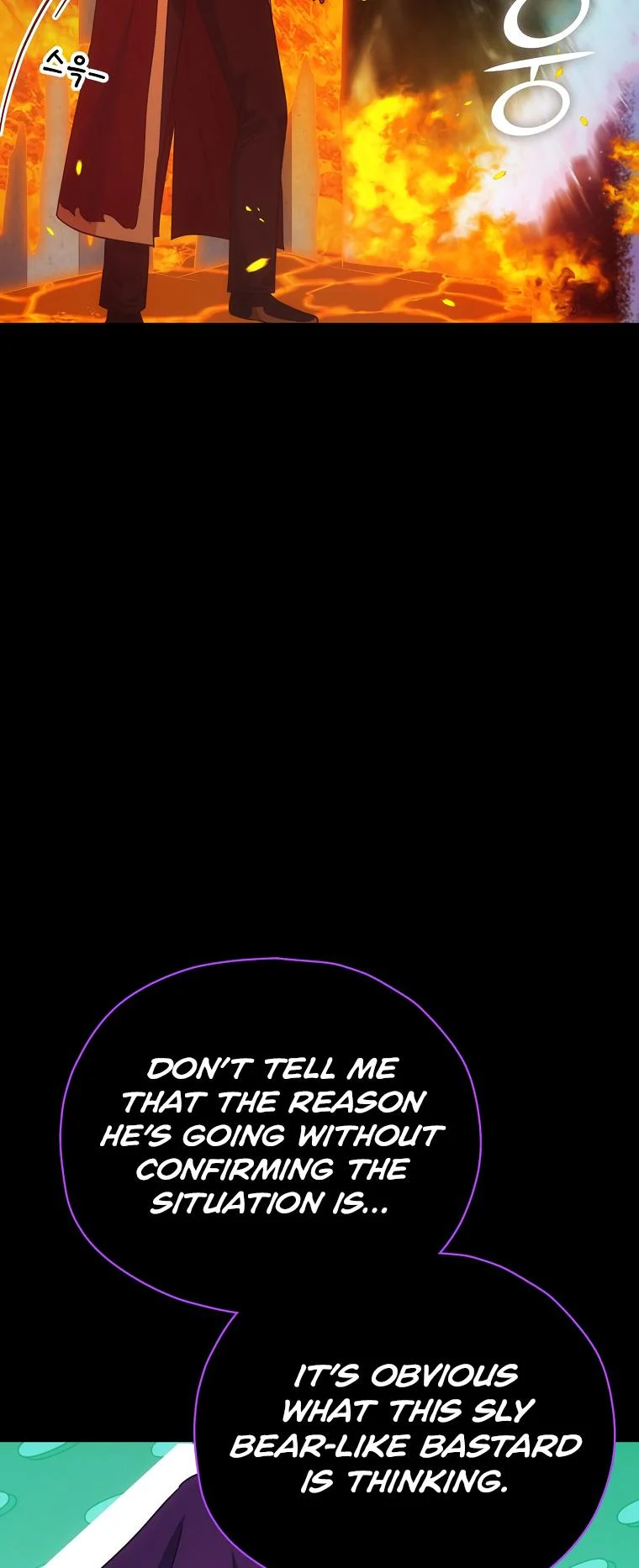 Read My Dad Is Too Strong EN Manga Online