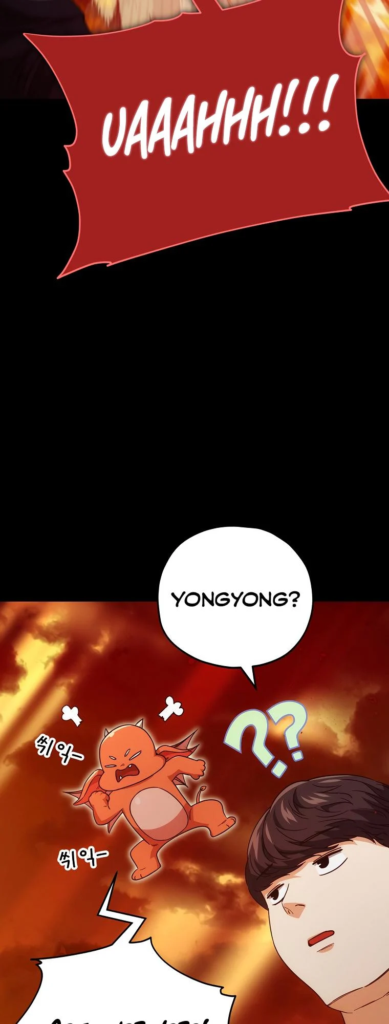 Read My Dad Is Too Strong EN Manga Online