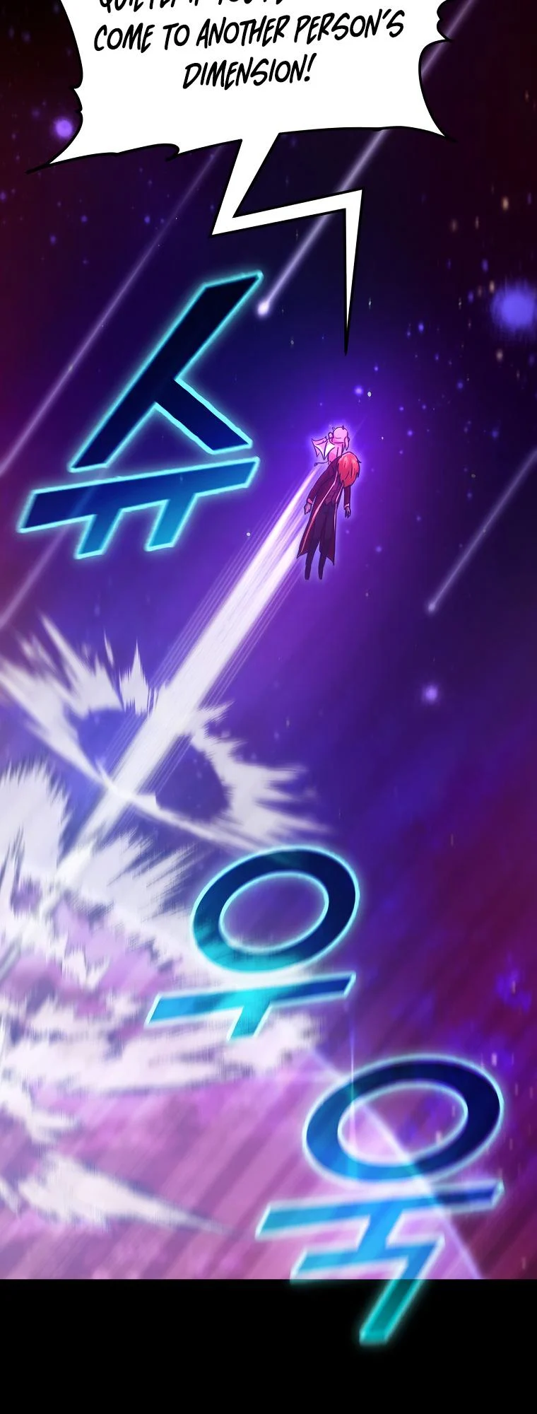 Read My Dad Is Too Strong EN Manga Online