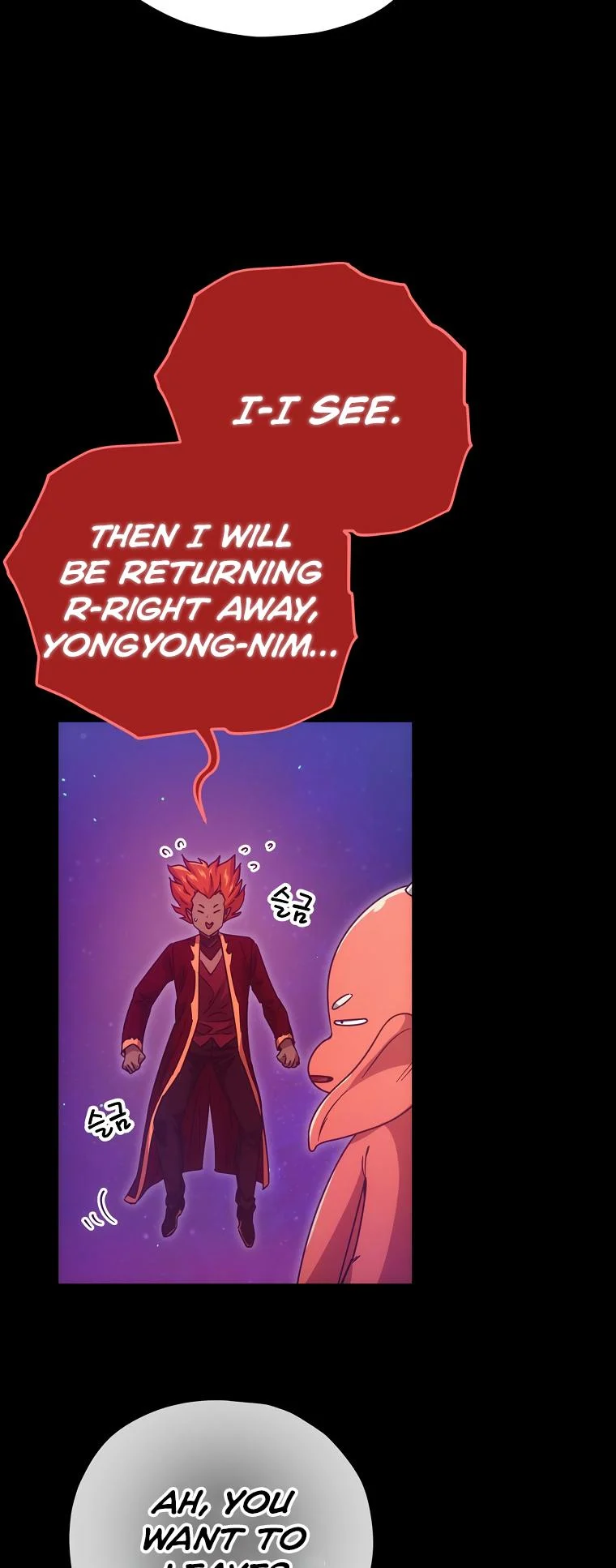 Read My Dad Is Too Strong EN Manga Online