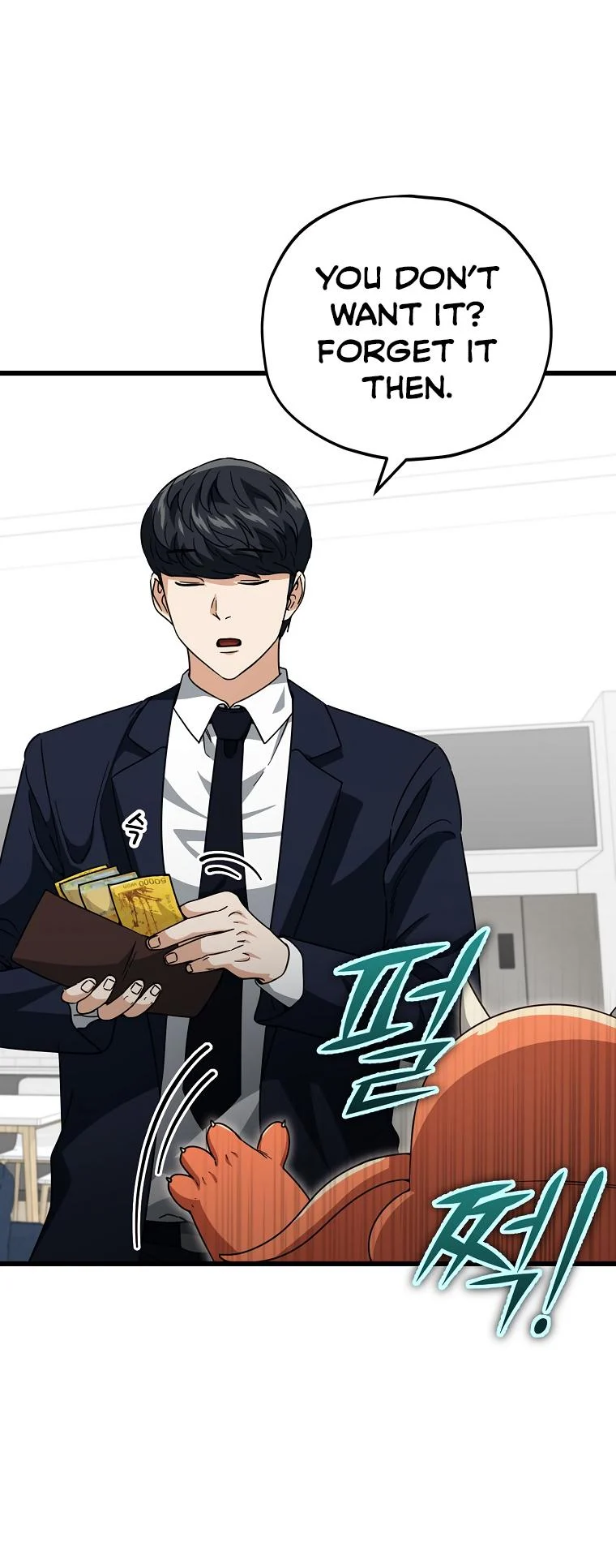 Read My Dad Is Too Strong EN Manga Online