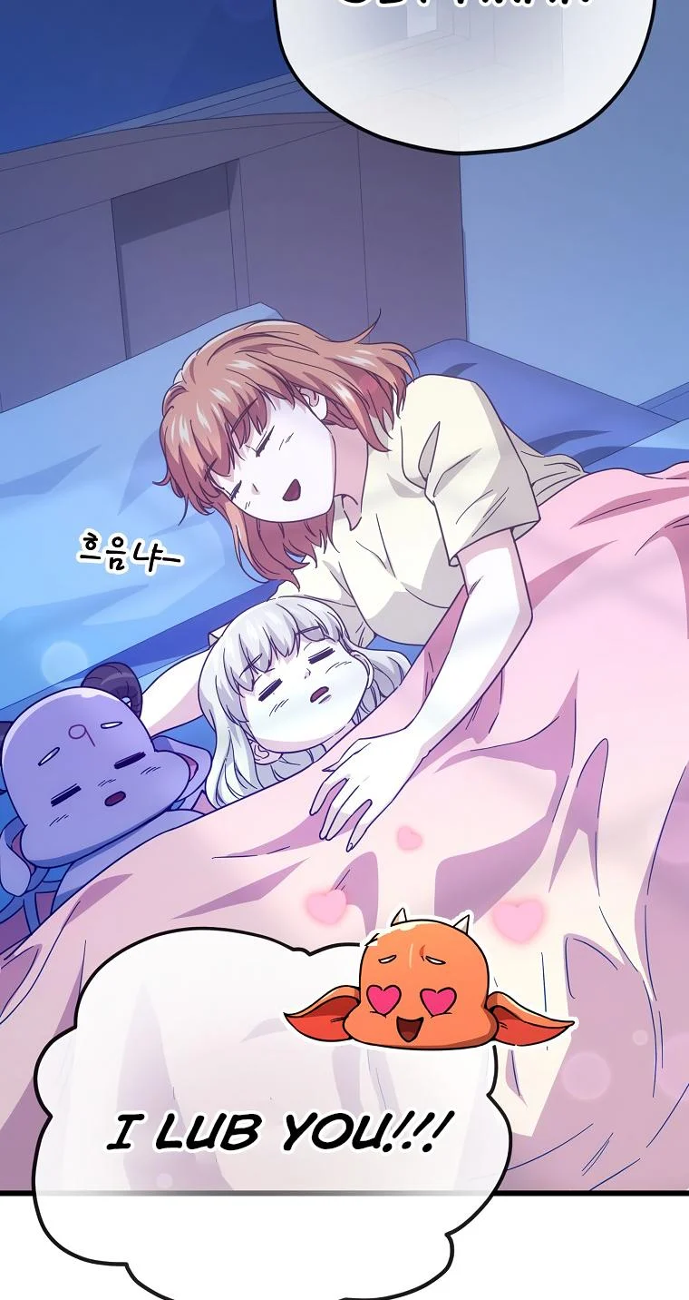 Read My Dad Is Too Strong EN Manga Online