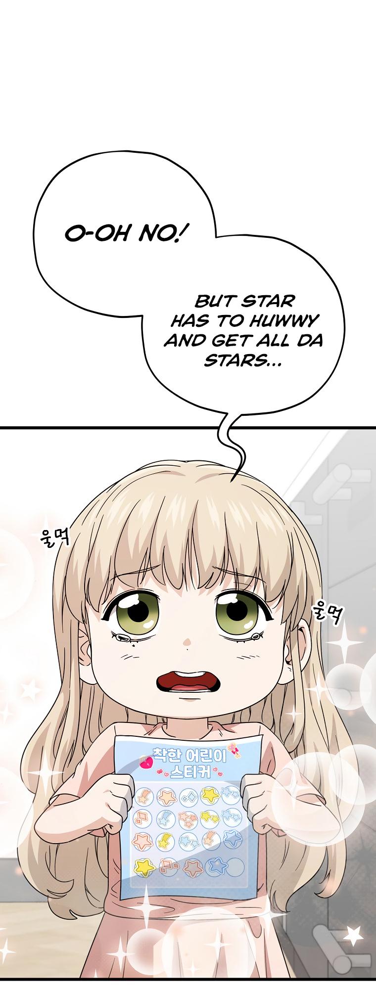 Read My Dad Is Too Strong EN Manga Online