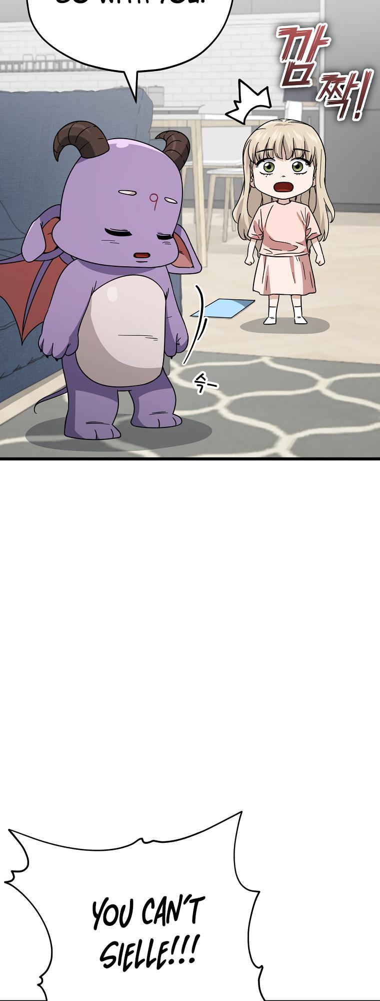 Read My Dad Is Too Strong EN Manga Online