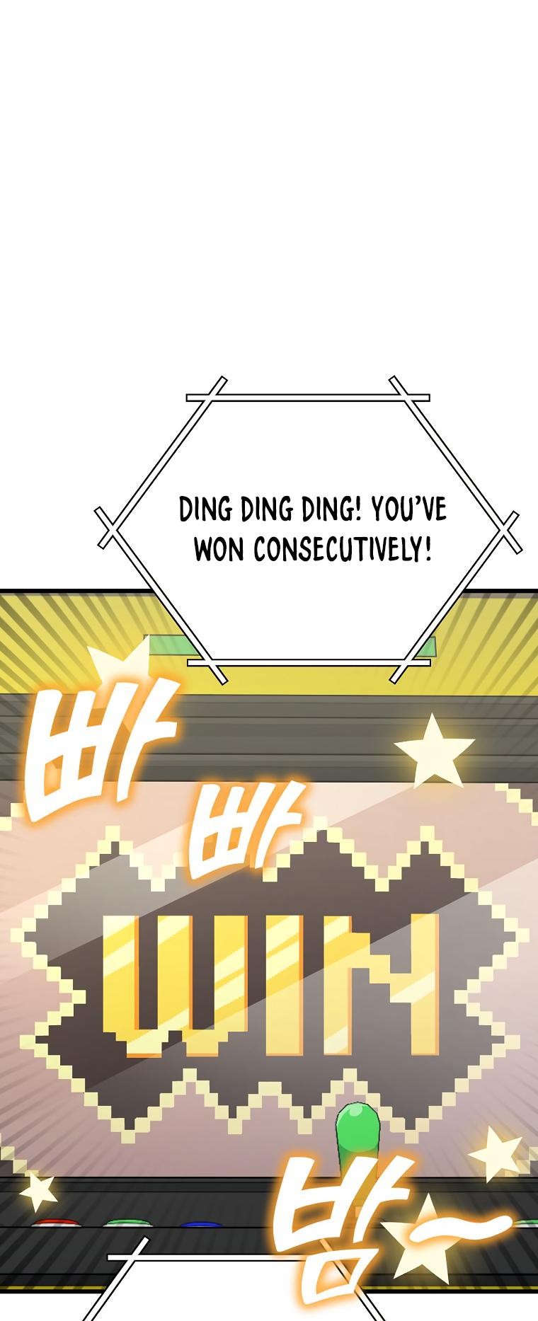 Read My Dad Is Too Strong EN Manga Online