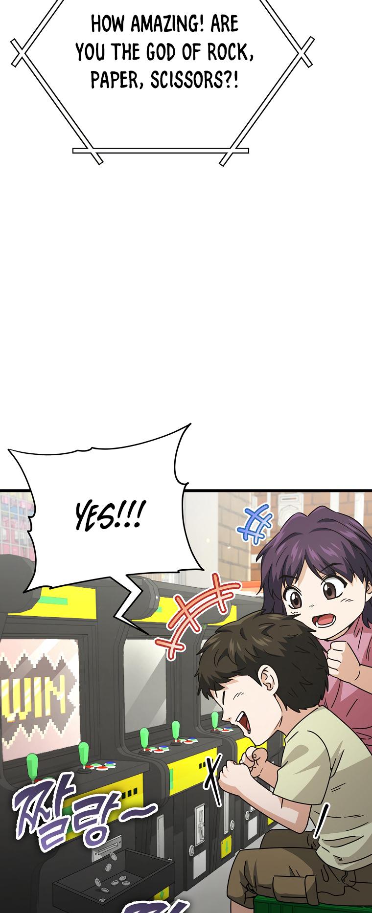 Read My Dad Is Too Strong EN Manga Online