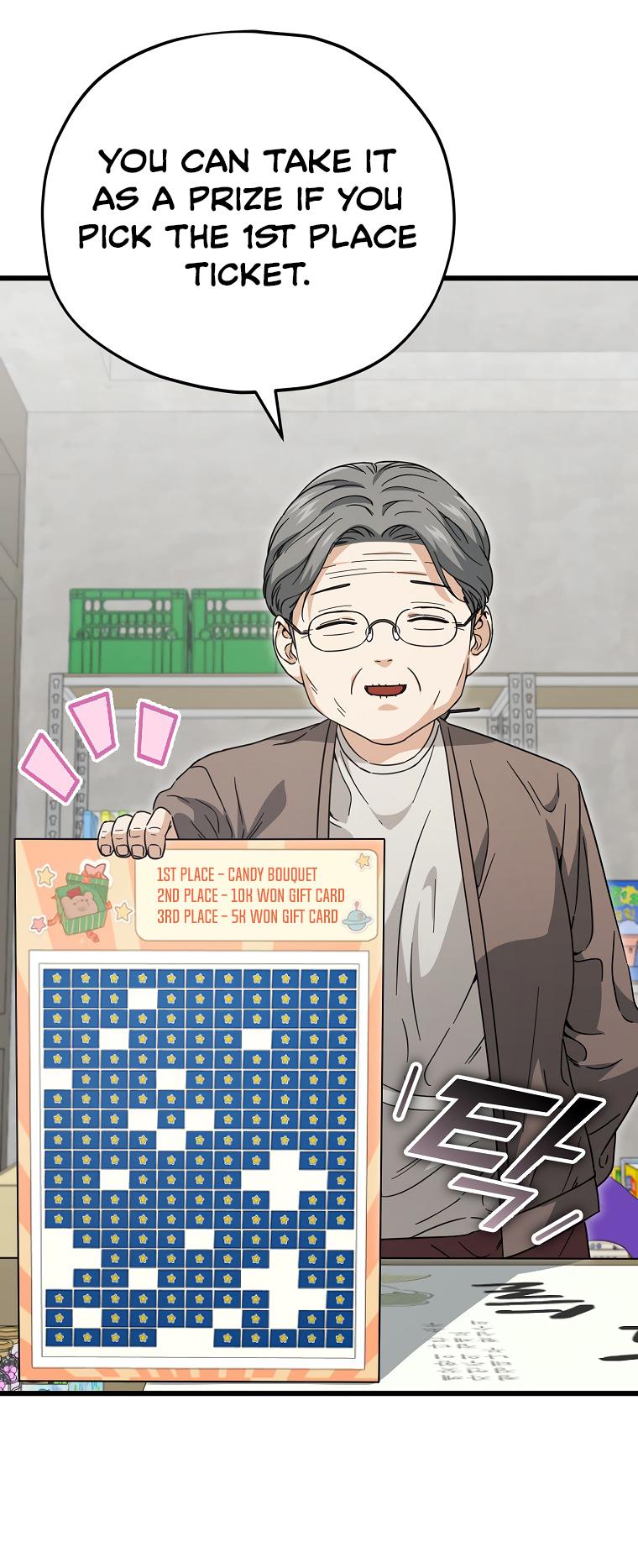Read My Dad Is Too Strong EN Manga Online