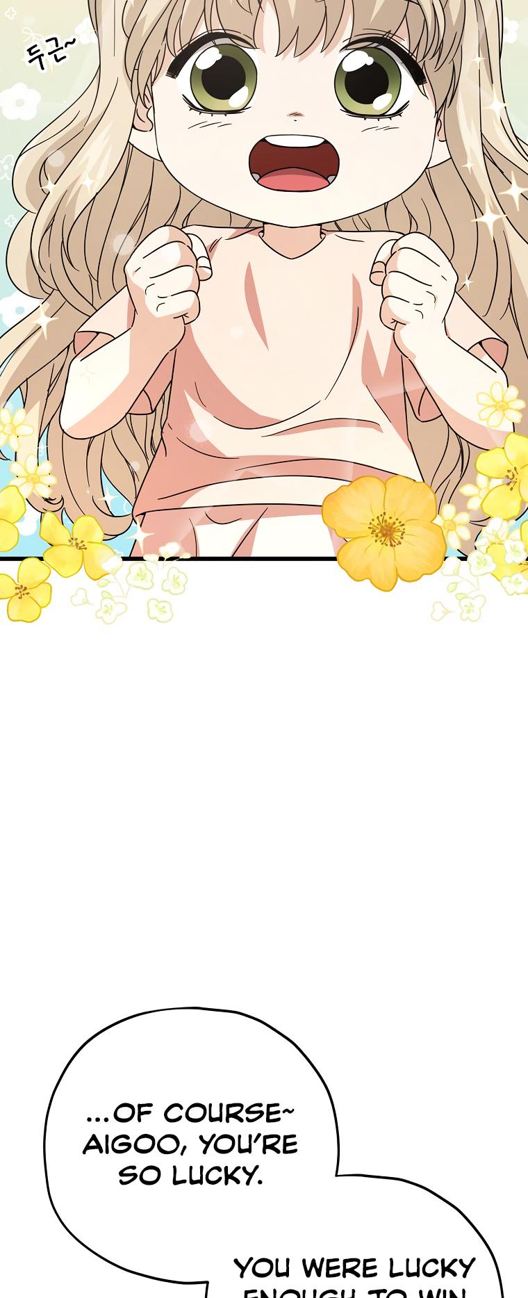 Read My Dad Is Too Strong EN Manga Online