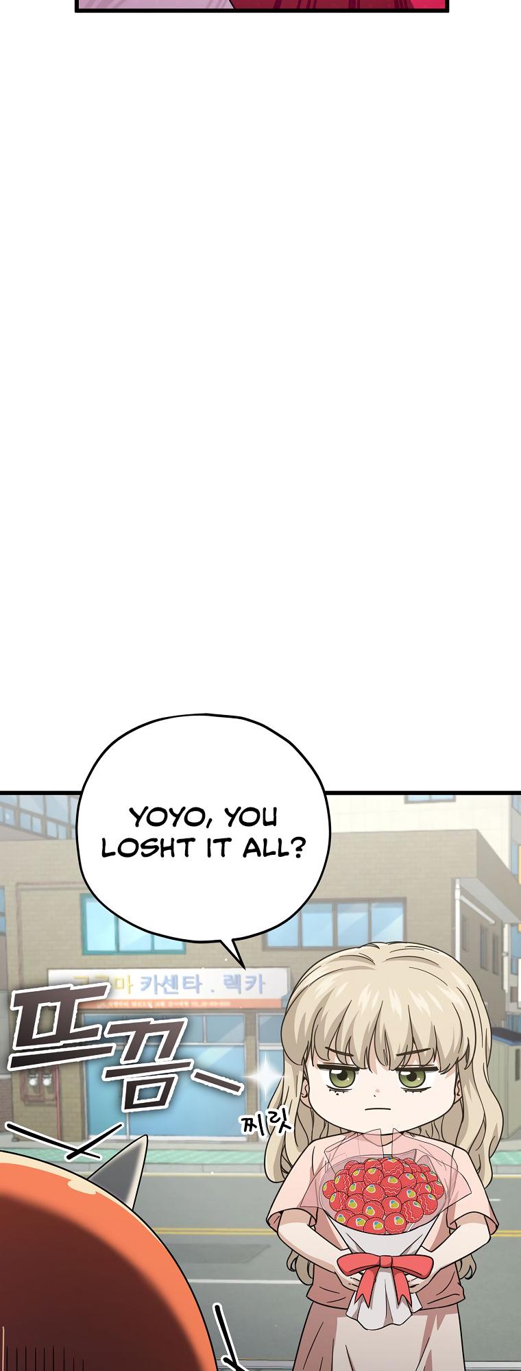 Read My Dad Is Too Strong EN Manga Online