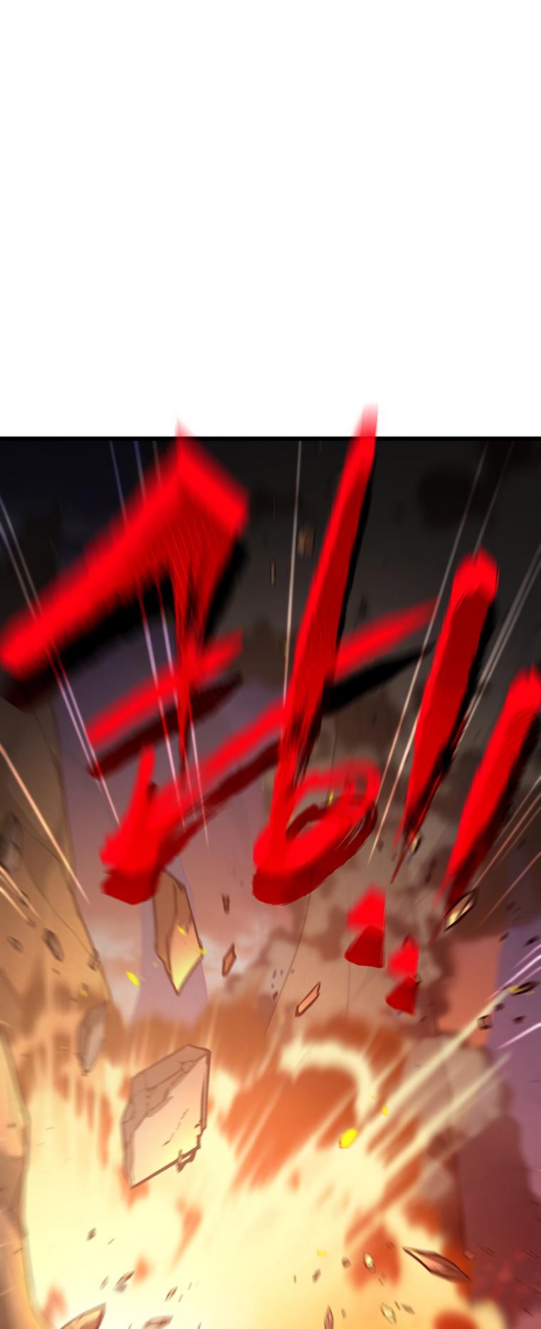 Read My Dad Is Too Strong EN Manga Online