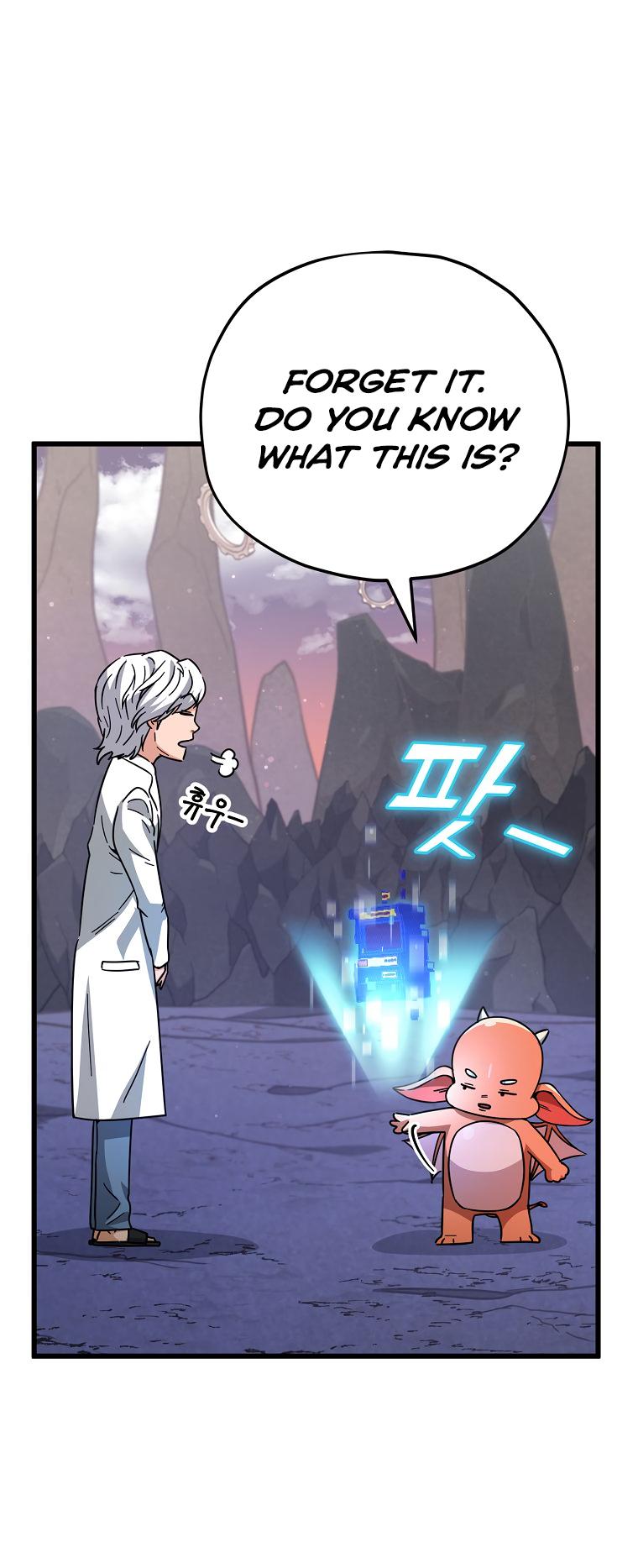Read My Dad Is Too Strong EN Manga Online