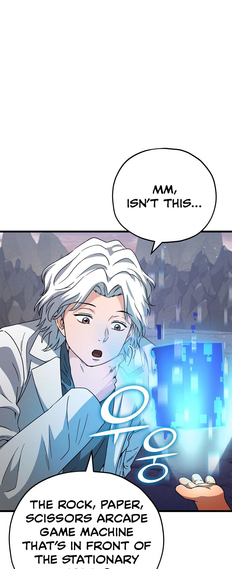 Read My Dad Is Too Strong EN Manga Online