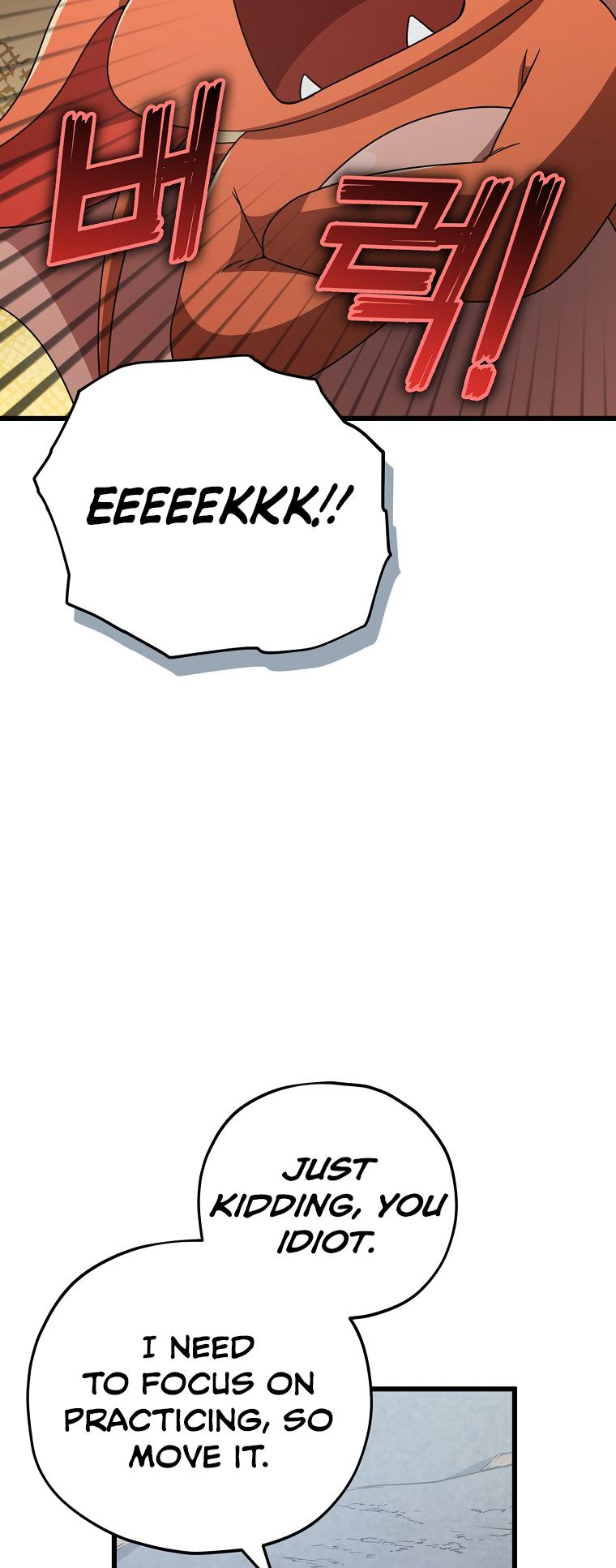 Read My Dad Is Too Strong EN Manga Online
