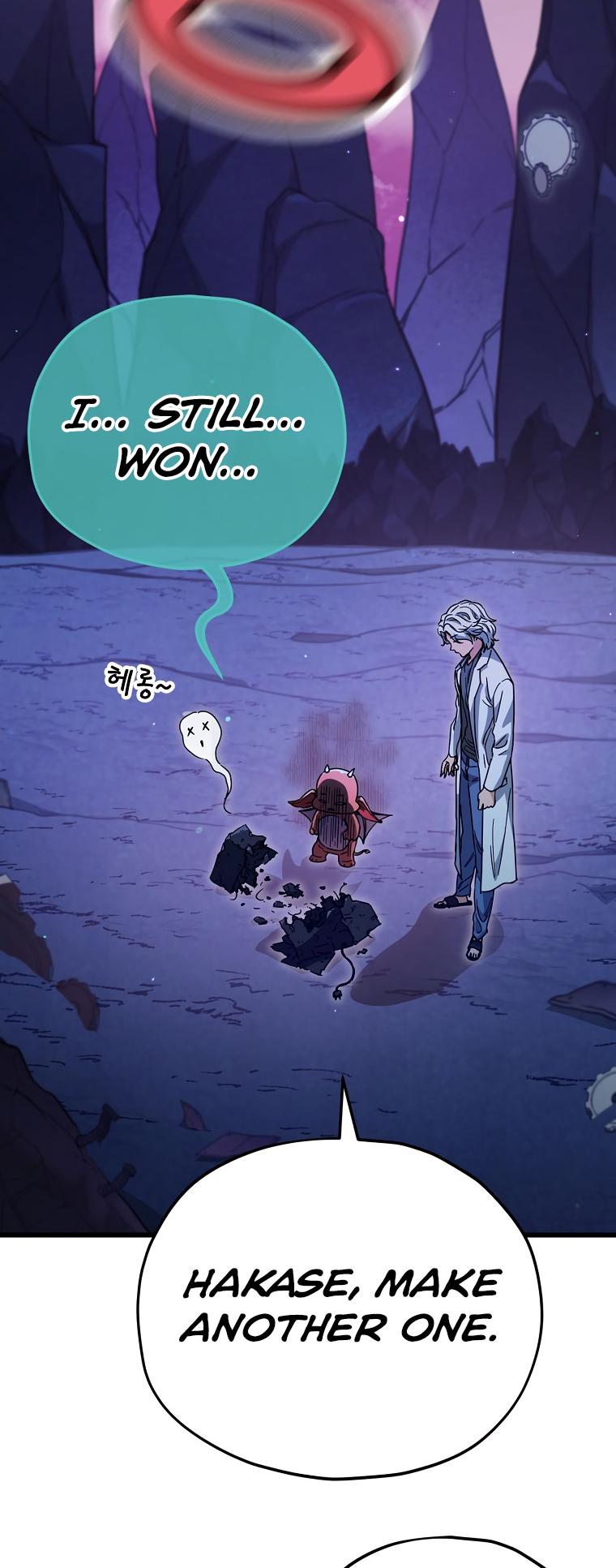 Read My Dad Is Too Strong EN Manga Online