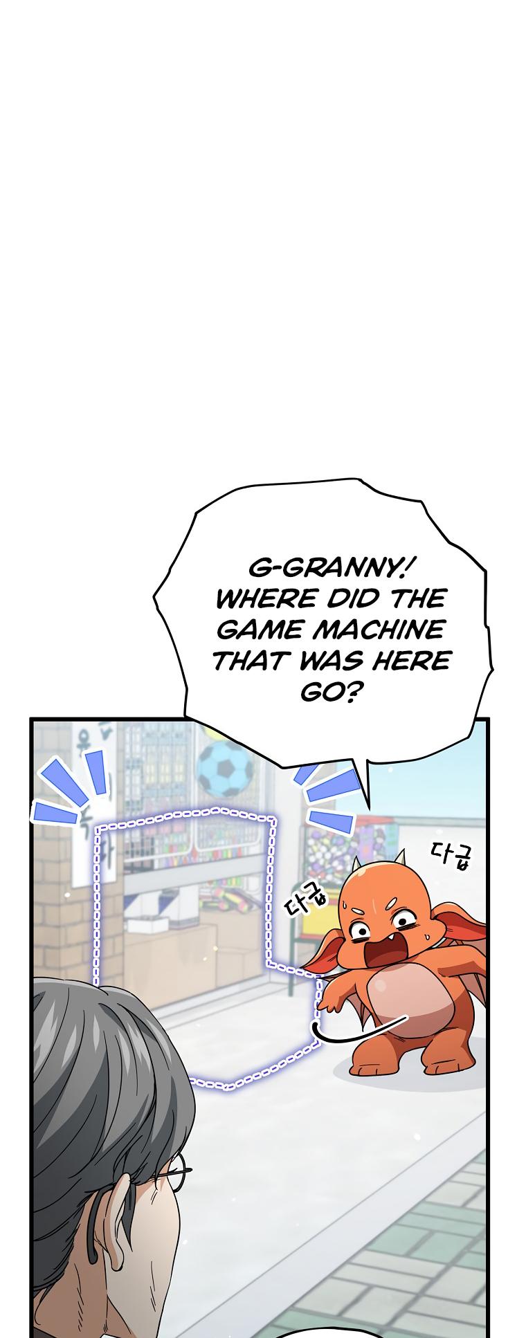 Read My Dad Is Too Strong EN Manga Online