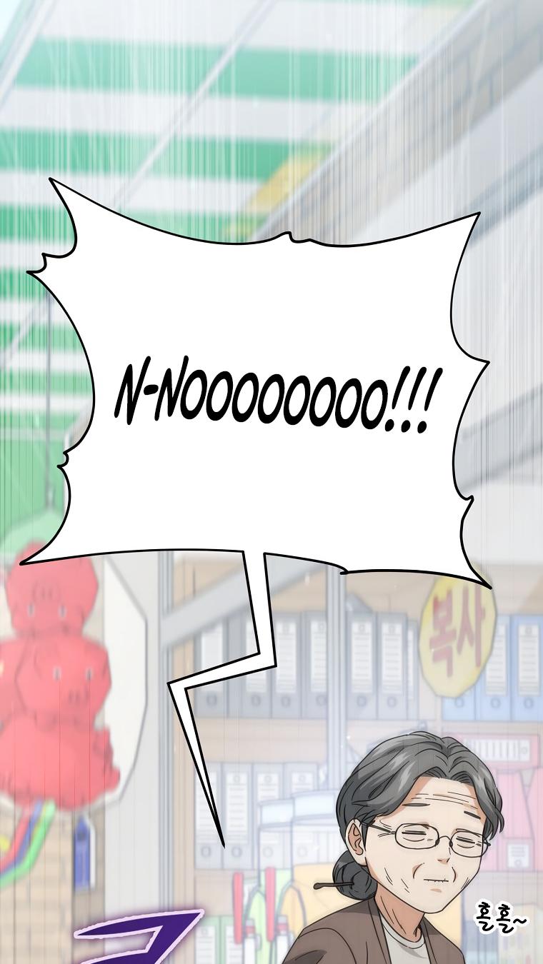 Read My Dad Is Too Strong EN Manga Online