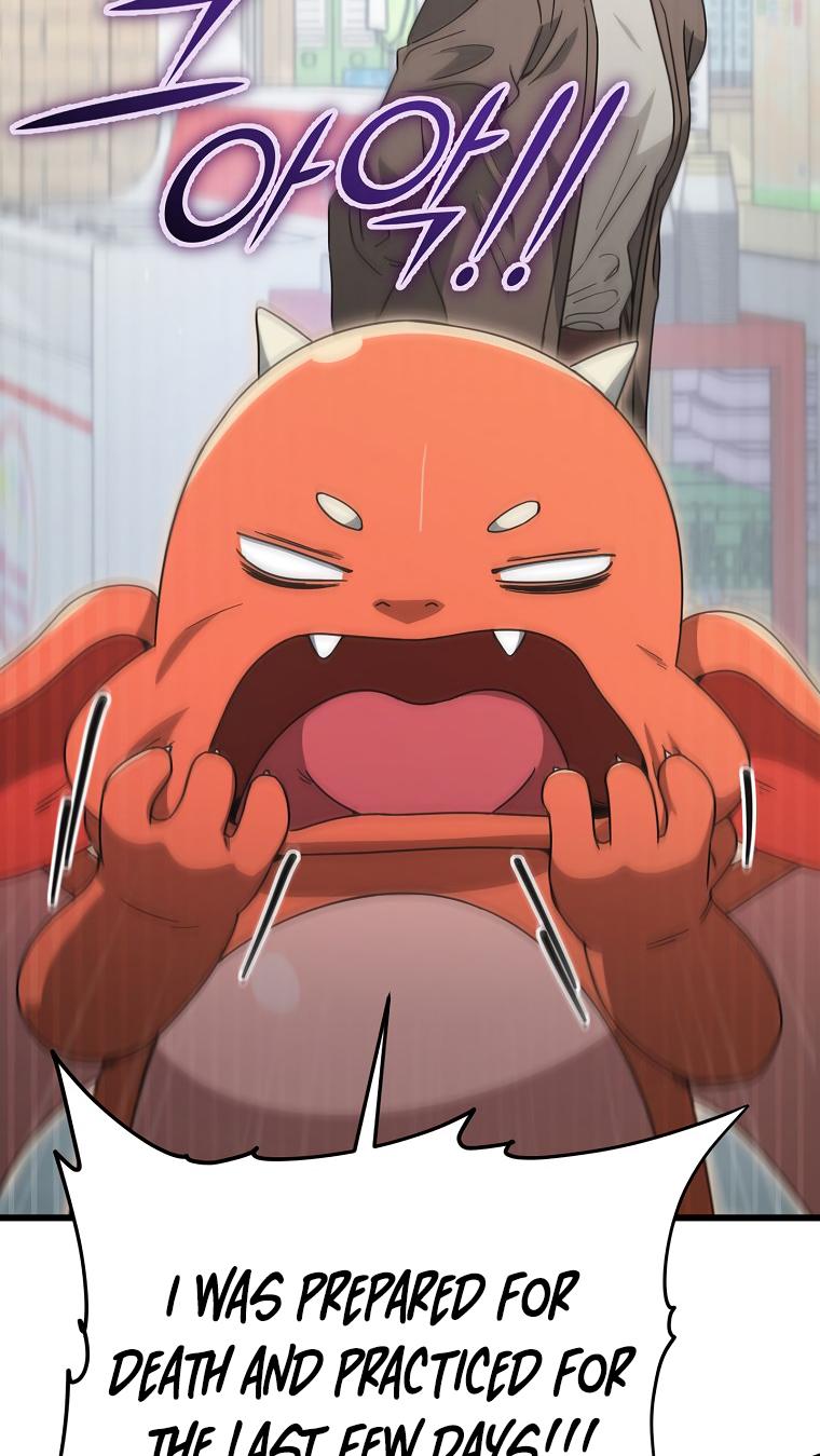 Read My Dad Is Too Strong EN Manga Online