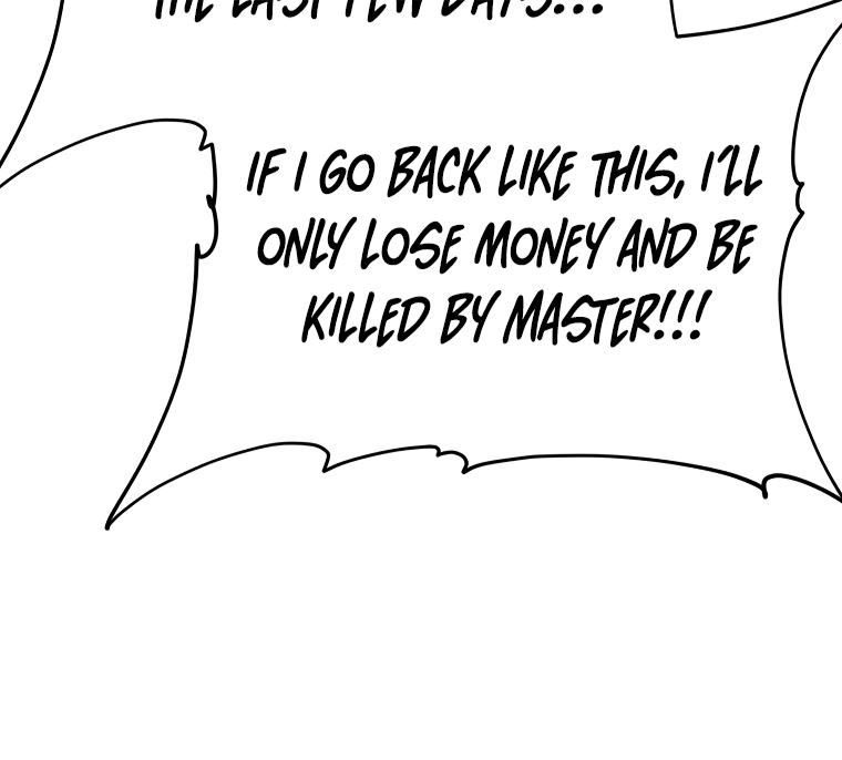 Read My Dad Is Too Strong EN Manga Online