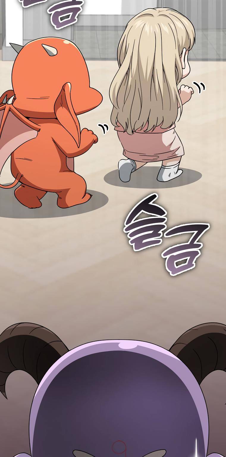 Read My Dad Is Too Strong EN Manga Online