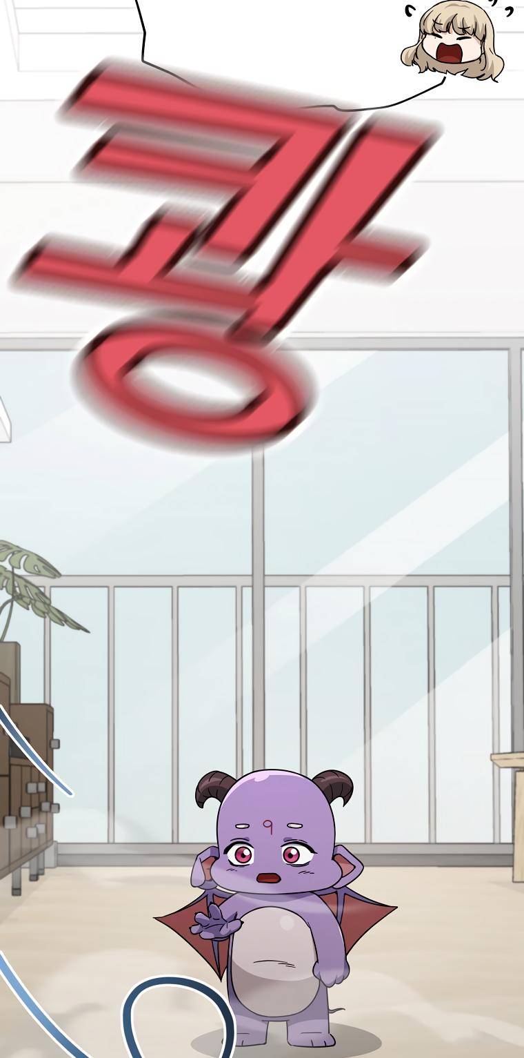 Read My Dad Is Too Strong EN Manga Online