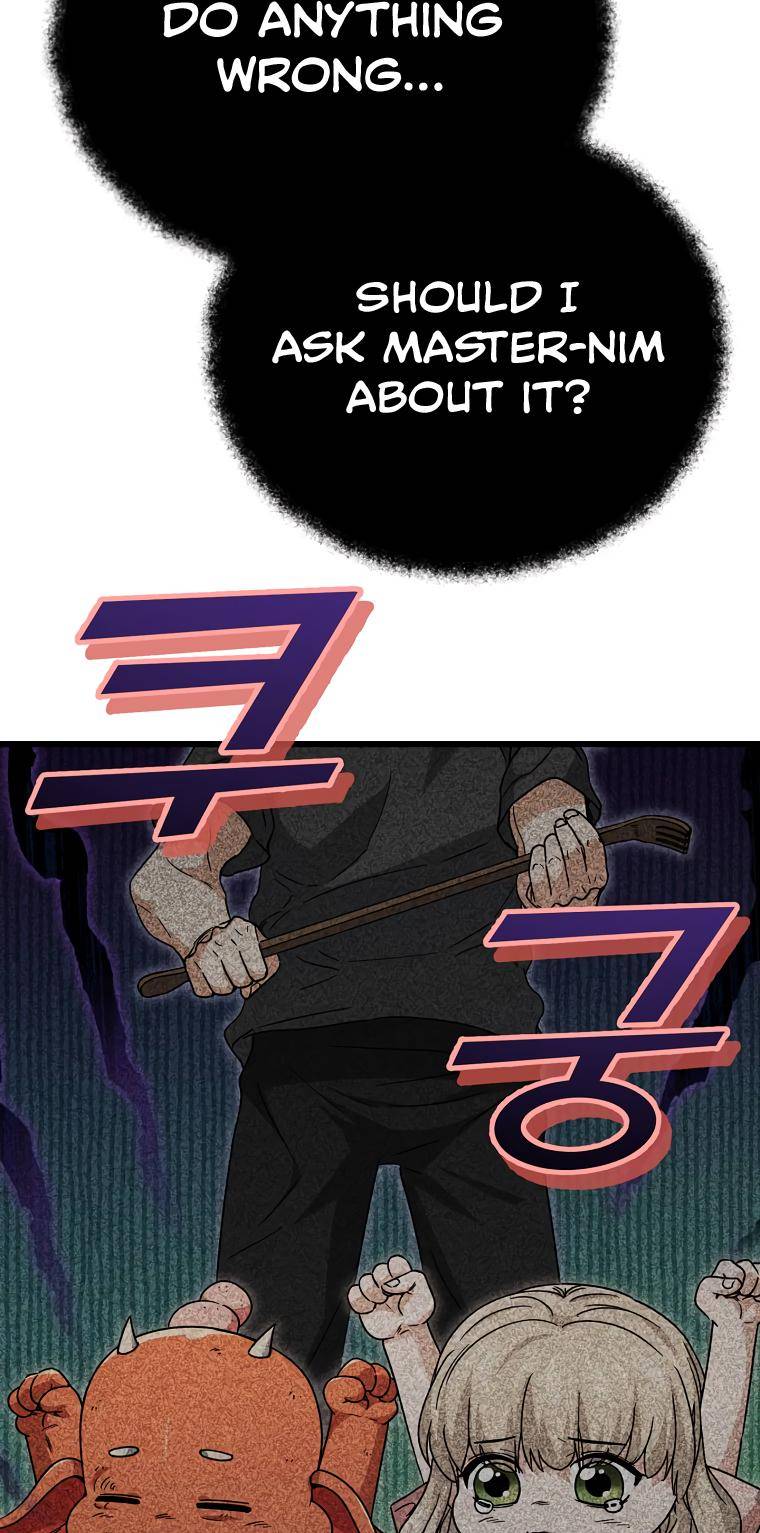 Read My Dad Is Too Strong EN Manga Online